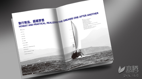 �麣�����v��(chu��ng)���Ļ��������޹�˾ �V�残���O(sh��)Ӌ��˾ 