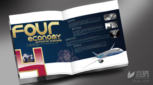 �麣�����v��(chu��ng)���Ļ��������޹�˾ ��(hu��)��(c��)���׮a(ch��n)Ʒ�փ�(c��)�O(sh��)Ӌ(j��)��˾ 