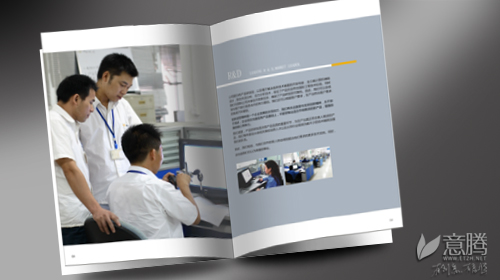 �麣�����v��(chu��ng)���Ļ��������޹�˾ ���Է��׮a(ch��n)Ʒ�փ��O(sh��)Ӌ��˾ 