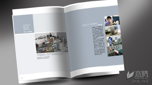 �麣�����v��(chu��ng)���Ļ��������޹�˾ ���Է��׮a(ch��n)Ʒ�փ��O(sh��)Ӌ��˾ 