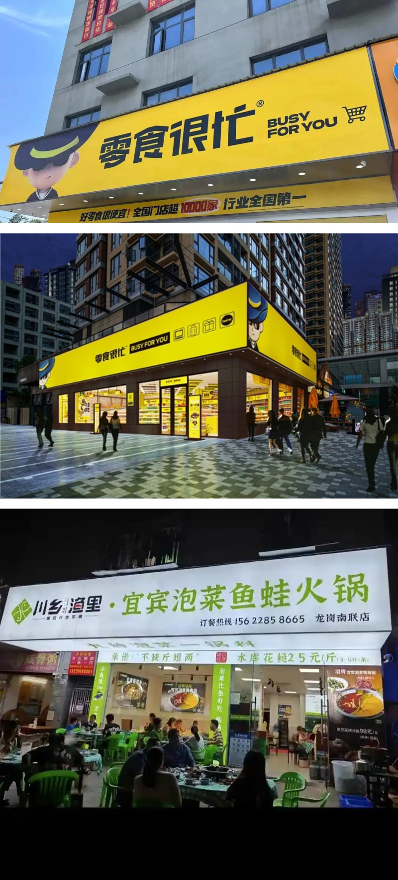 �麣�����v�����Ļ��������޹�˾ �麣�V�湫˾ 