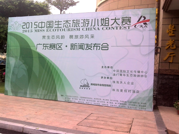 �麣�V�湫˾ �麣���(d��ng)�߄���˾