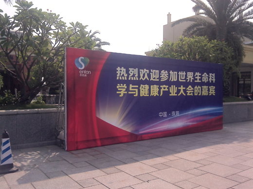 �麣�����v�����Ļ��������޹�˾ �V�湫˾ 