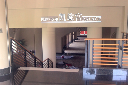 �麣�����v�����Ļ��������޹�˾ �V�湫˾ 