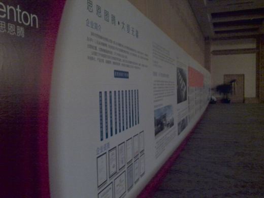 �麣�����v�����Ļ��������޹�˾ �V�湫˾ 