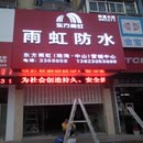 �V����������