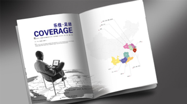 �麣����(c��)�O(sh��)Ӌ(j��)