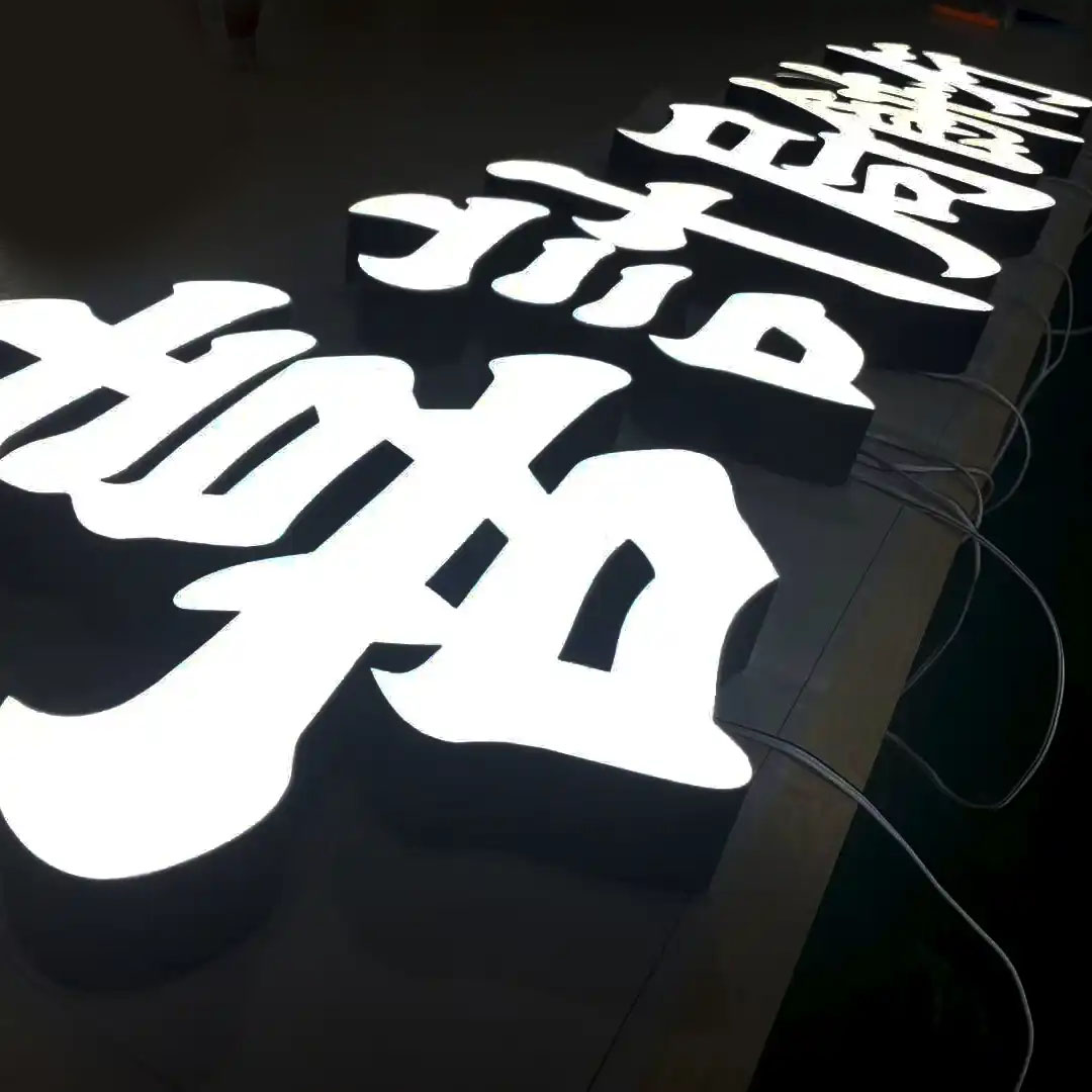 �麣�����v��(chu��ng)���Ļ��������޹�˾ �麣�V�湫˾ 