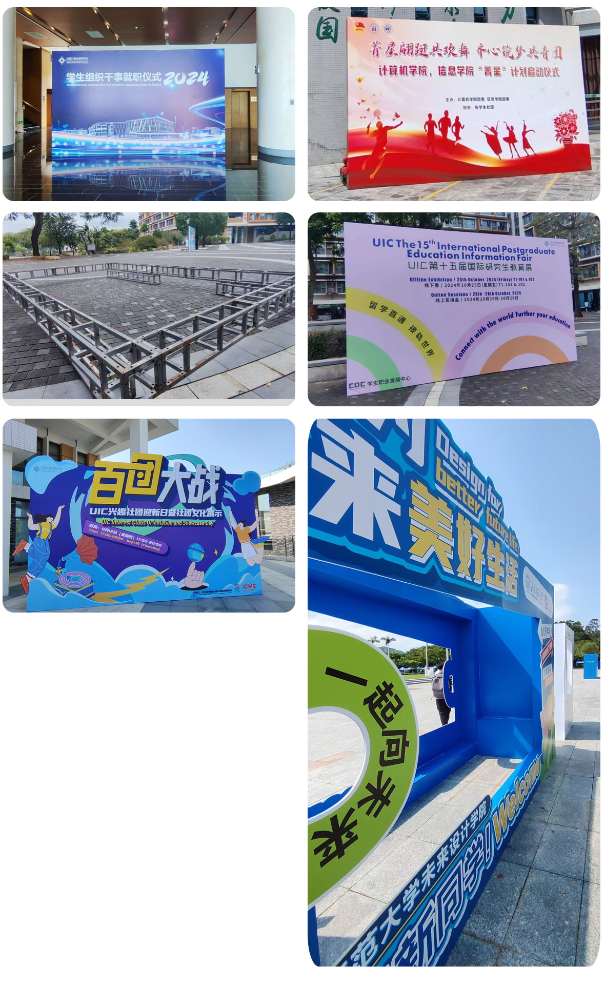 �麣�����v�����Ļ��������޹�˾ �V�湫˾ 