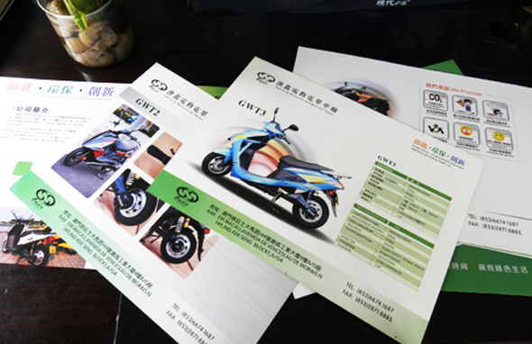 �麣�����v�����Ļ��������޹�˾ ���Է��׮aƷ�փ��OӋ��˾ 