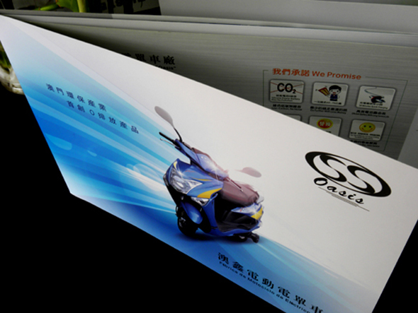 �麣�����v�����Ļ��������޹�˾ ���Է��׮aƷ�փ��OӋ��˾ 