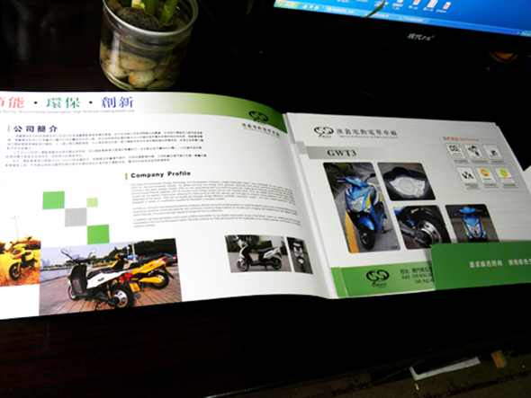 �麣�����v�����Ļ��������޹�˾ ���Է��׮aƷ�փ��OӋ��˾ 