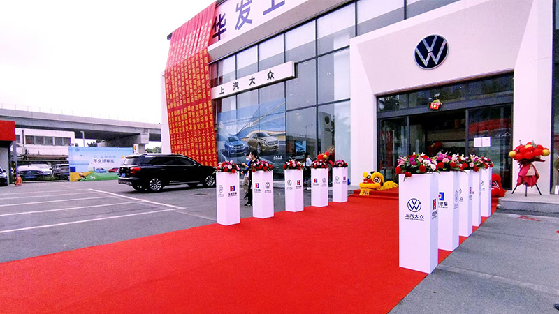 �麣�����v��(chu��ng)���Ļ��������޹�˾ �麣�V�湫˾