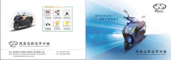 �麣�����v�����Ļ��������޹�˾ ���Է��׮aƷ�փ��OӋ��˾ 