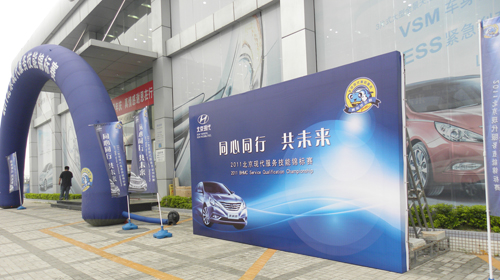 �麣�����v��(chu��ng)���Ļ��������޹�˾ �麣�V�湫˾