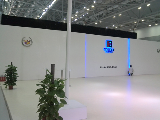 �麣�����v�����Ļ��������޹�˾ �麣�V�湫˾