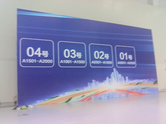 �麣�����v�����Ļ��������޹�˾ �麣�V�湫˾