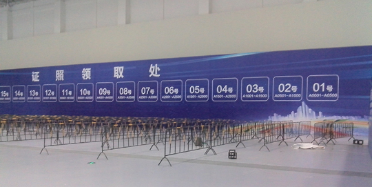 �麣�����v�����Ļ��������޹�˾ �麣�V�湫˾