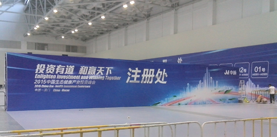 �麣�����v�����Ļ��������޹�˾ �麣�V�湫˾