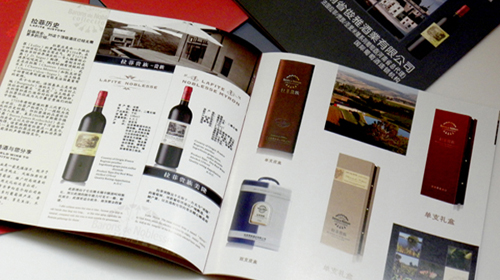 �麣�����v�����Ļ��������޹�˾ ���Է��׮aƷ�փ��OӋ��˾ 