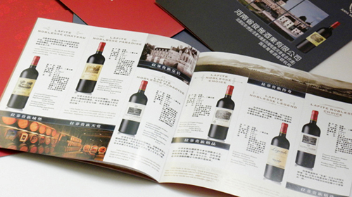 �麣�����v�����Ļ��������޹�˾ ���Է��׮aƷ�փ��OӋ��˾ 