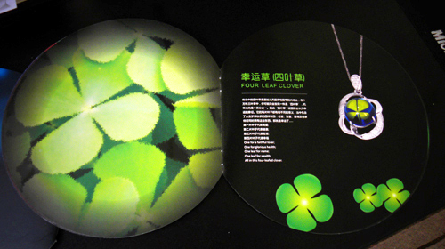 �麣�����v�����Ļ��������޹�˾ �V�残���OӋ��˾ 