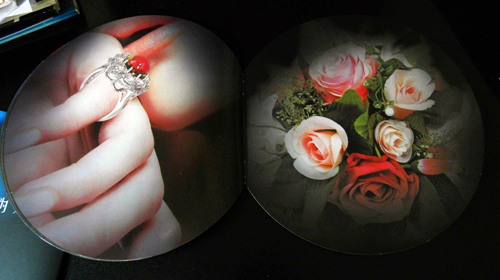 �麣�����v�����Ļ��������޹�˾ �V�残���OӋ��˾ 