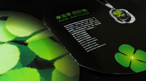 �麣�����v�����Ļ��������޹�˾ �V��c���߄���˾ 