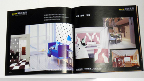 �麣�����v�����Ļ��������޹�˾ ���Է��׮aƷ�փ��OӋ��˾ 