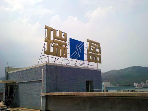 �麣�����v�����Ļ��������޹�˾ �麣�V�湫˾