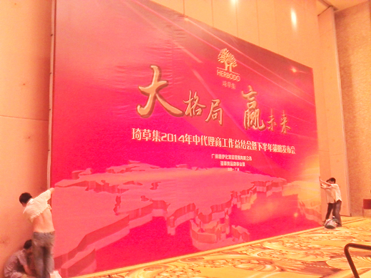 �麣�����v�����Ļ��������޹�˾ �麣�V�湫˾