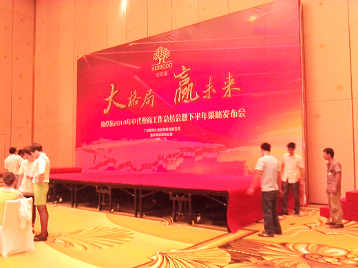 �麣�����v�����Ļ��������޹�˾ �麣�V�湫˾