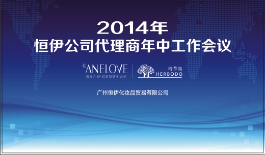 �麣�����v�����Ļ��������޹�˾ �麣�V�湫˾