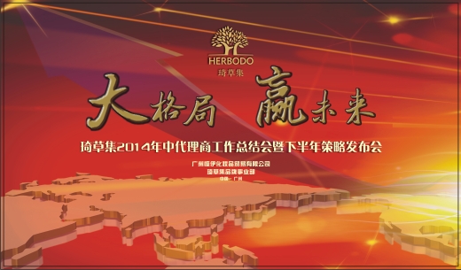 �麣�����v�����Ļ��������޹�˾ �麣�V�湫˾