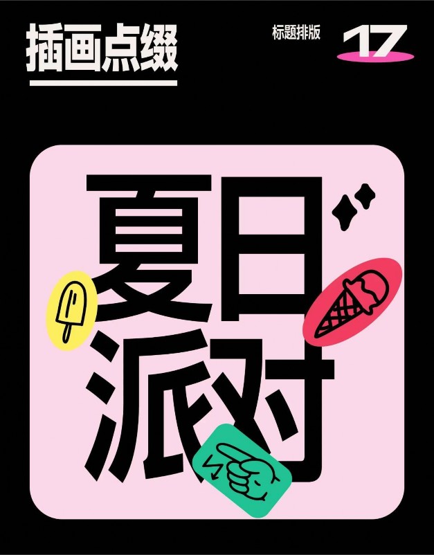 �麣�����v�����Ļ��������޹�˾ �麣�V�湫˾